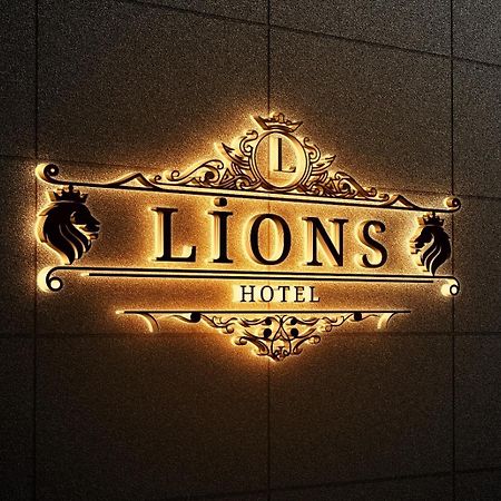 Lions Boutique Hotel Altinova  Exterior photo